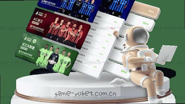 Web端入口指引系统